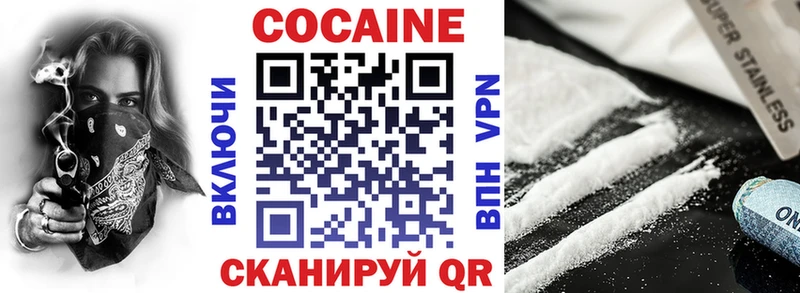 kraken как войти  Северо-Курильск  КОКАИН Эквадор 
