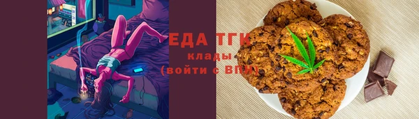 СК Пестово