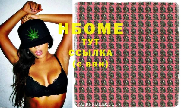 mdpv Арсеньев