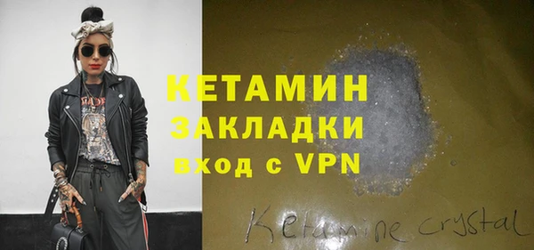 СК Аркадак
