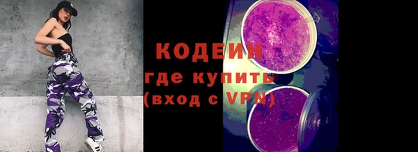 2c-b Нефтегорск