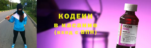 mdpv Арсеньев