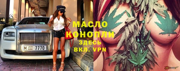 СК Аркадак