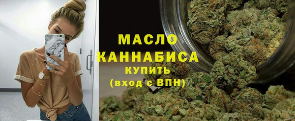 mdpv Арсеньев