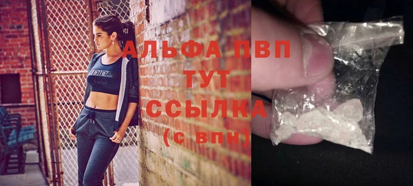 марки lsd Нея