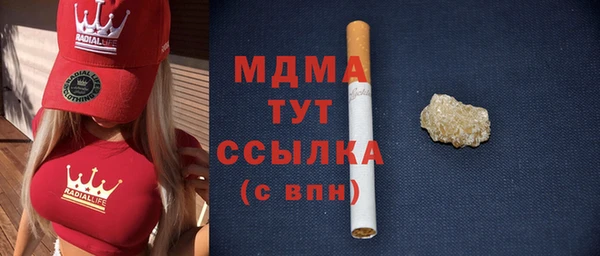 2c-b Нефтегорск