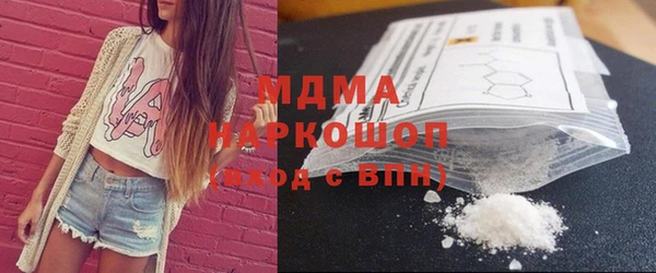 прущая мука Нефтекумск