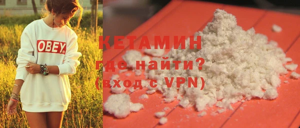 2c-b Нефтегорск