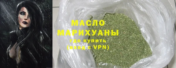 jwh Пересвет