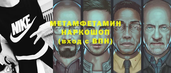 СК Аркадак