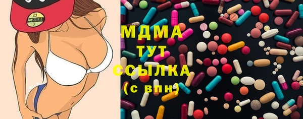 прущая мука Нефтекумск