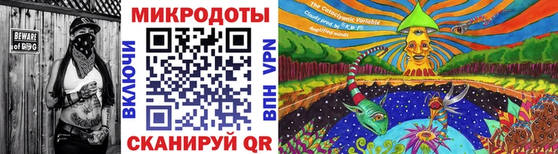 Псилоцибиновые грибы GOLDEN TEACHER  Северо-Курильск 